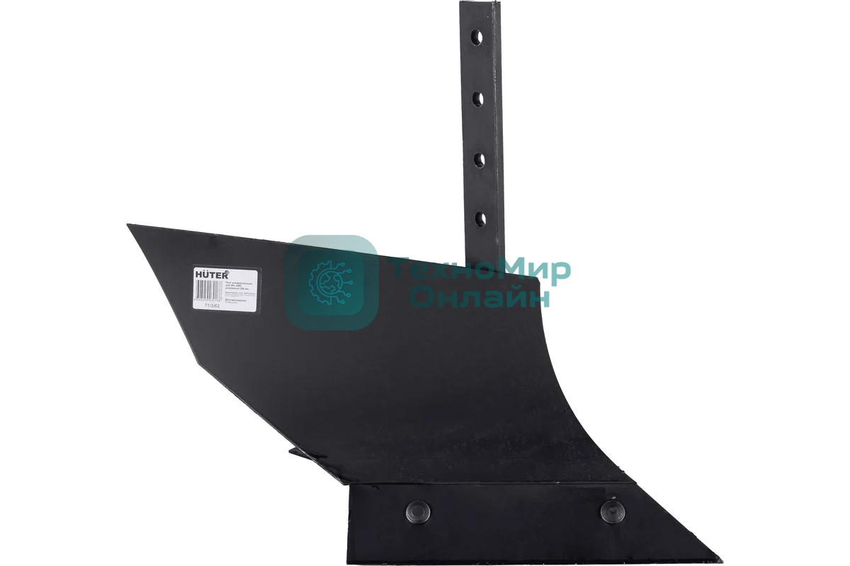 Плуг Huter 71/3/7для культиватора Huter глуб. обработки20см