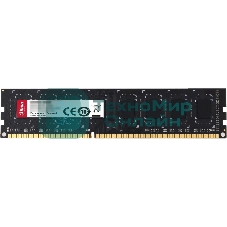 Оперативная память Dahua DHI-DDR-C160U4G16, DDR3, 4GB (1x4GB), 1600 MHz, CL11
