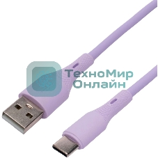 Кабель USB2.0 Cablexpert CC-USB2S-AMCM-1M-V AM/Type-C, 3А, 18Вт, QC3.0, силиконовый, медь, 1м, фиолетовый, пакет