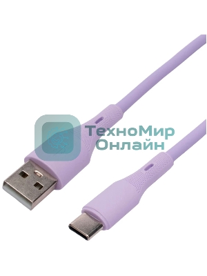 Кабель USB2.0 Cablexpert CC-USB2S-AMCM-1M-V AM/Type-C, 3А, 18Вт, QC3.0, силиконовый, медь, 1м, фиолетовый, пакет