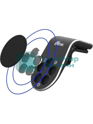 Держатель Ritmix RCH-009 V Magnet магнитный черный (80000771)