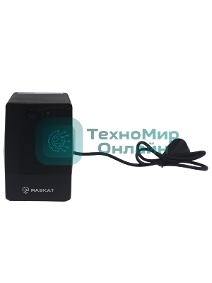 Источник бесперебойного питания ИБП Raskat HS-450VA 450VA, 240Вт, 2хCEE 7