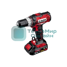 Дрель-шуруповерт аккумуляторная Зубр ДШЛ-145-22, Аккумуляторная, 14,4В, 2 АКБ, Кейс