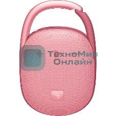 Портативная колонка A4Tech Bloody S5 Lock розовый 5W 1.0 BT 10м 1600mAh (S5 LOCK PINK)