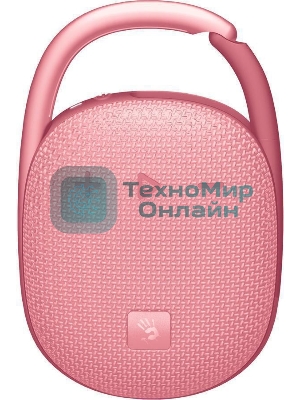 Портативная колонка A4Tech Bloody S5 Lock розовый 5W 1.0 BT 10м 1600mAh (S5 LOCK PINK)