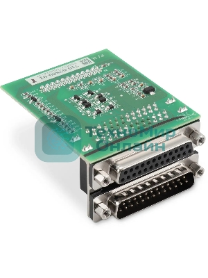 Кабель Ippon (1990909) Parallel cable kit for Innova Unity RT