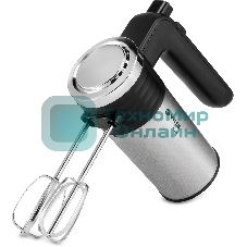 Миксер ручной Vitek VT-1404 700 Вт, черный/серебристый