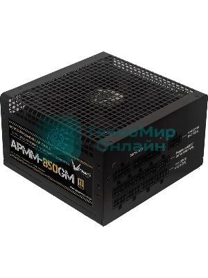 Блок питания Aerocool/Formula ATX 850W APMM-850GM Gen.5 80 PLUS gold (20+4pin) APFC 120мм fan 8xSATA Cab Manag RTL