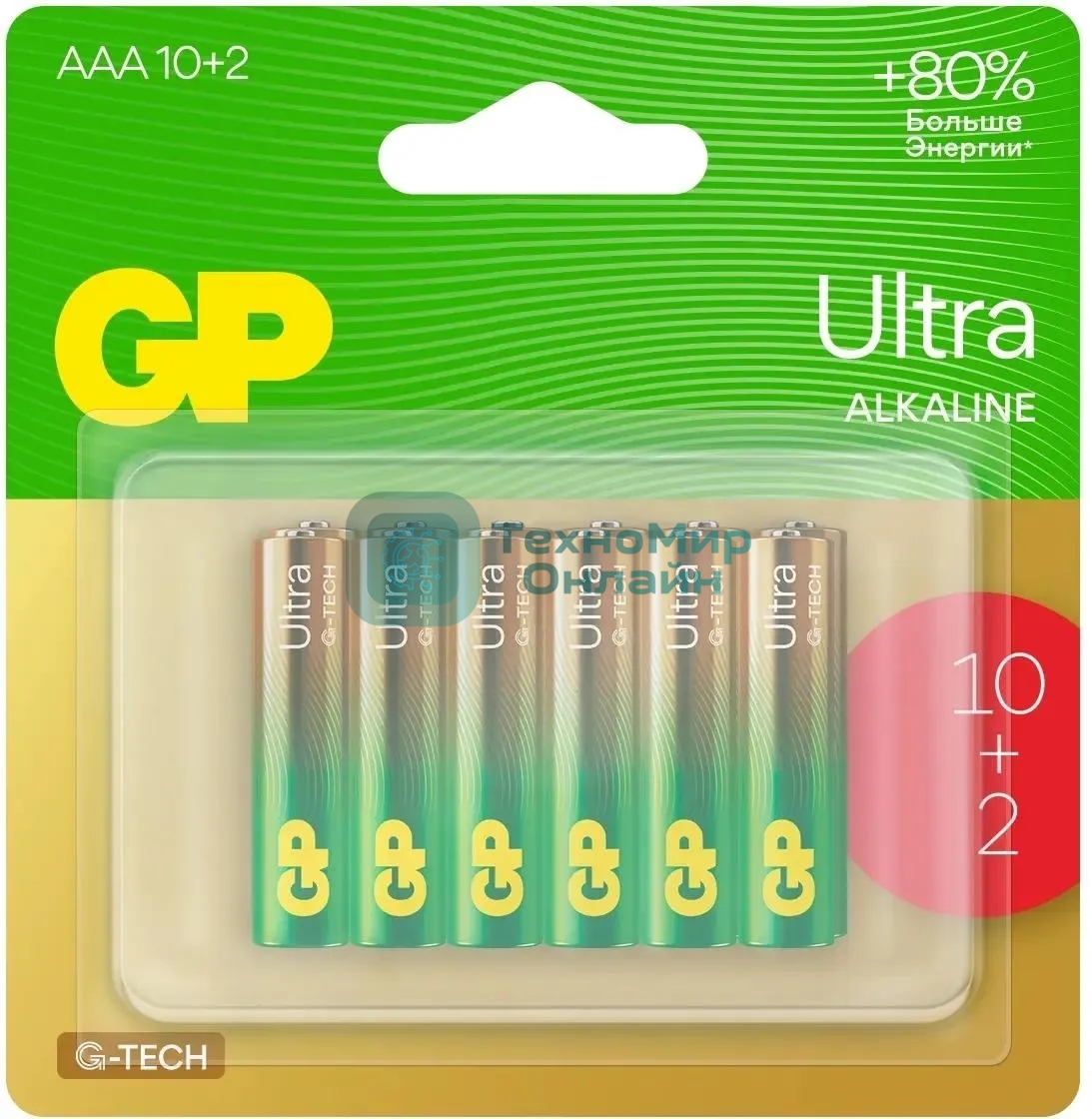 Батарея GP Ultra 24AUA21-2CRSBC12 AAA (12шт) блистер