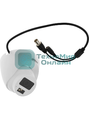 Камера видеонаблюдения аналоговая Dahua DH-HAC-HDW1200CLQP-IL-A-0280B-S6 2.8-2.8мм HD-CVI HD-TVI цв. корп.:белый (DH-HAC-HDW1200CLQP-IL-A-0280B)