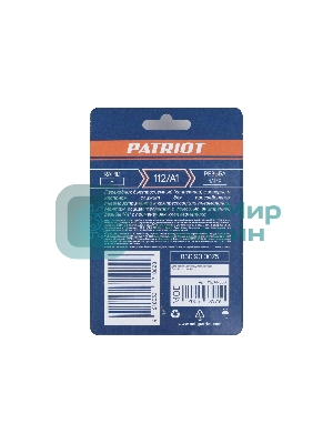 Переходник PATRIOT 112/A1 (Rapid 1/4F)