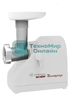Мясорубка электрическая Белвар Помощница КЭМ-П2У 304-02 белый, 1800 Вт, 0.4 кг/мин, реверс, защита от перегрузки, насадки - 5