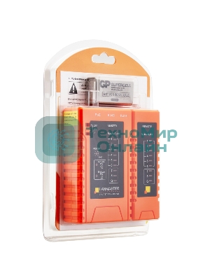 Тестер кабельный Lanmaster LAN-TST-WRM-310-POE