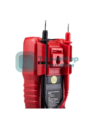 Мультиметр портативный Rexant R830L