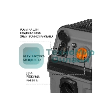 Пылесос строительный Bort BAX-700 серый 93418118