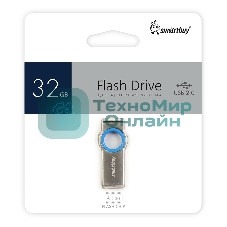 Флешка USB SmartBuy MC2 Metal Blue (SB032GbMC2), 32Gb, USB 2.0, R/W 25/15, синий/серебристый