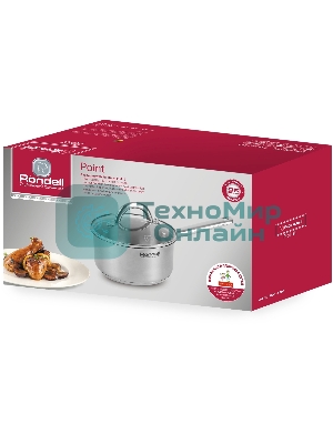 Ковш Rondell Point RDS-1309 1.4 л. d=16 см (с крышкой) стальной