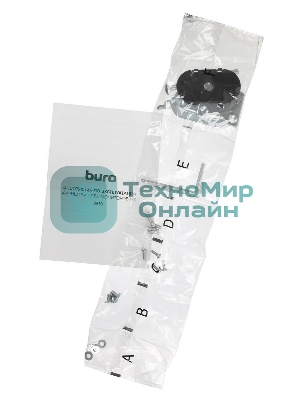 Кронштейн для мониторов ЖК Buro M10 черный 15