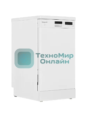 Посудомоечная машина HOTPOINT HFS 1C57, белый, 44.8 см, 10 компл., 49 дБ, класс A