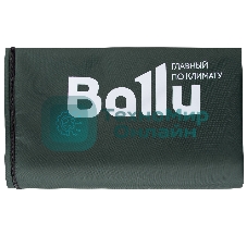 Чехол защитный Ballu BOGH-P для BOGH-15