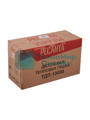 Тепловая дизельная пушка Ресанта ТДП-10000