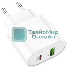 Сетевое зарядное устройство HOCO (6931474757319) C95A Lineal PD 20W+QC3.0 (белый)