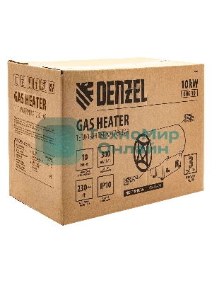 Газовая тепловая пушка Denzel GHG-10, 10 кВт, 300 м3/ч, пропан-бутан