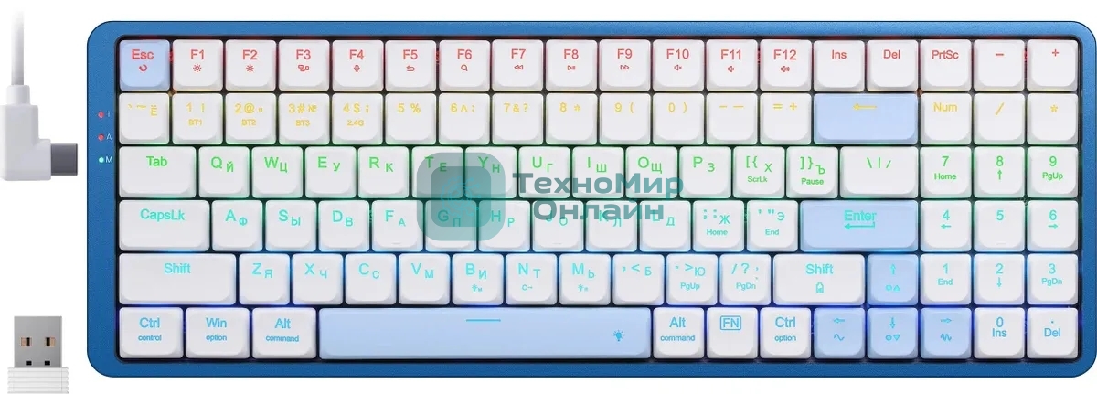 Клавиатура Redragon Eva Pro гибридная, USB Type-A, Bluetooth, радиоканал, белый/синий