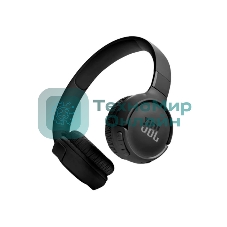 Беспроводные наушники JBL Tune 520BT черный, накладные, Bluetooth, быстрая зарядка