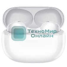 Наушники TWS Xiaomi Redmi Buds 5 Pro белый, внутриканальные, Bluetooth, активное шумоподавление, до 10 ч