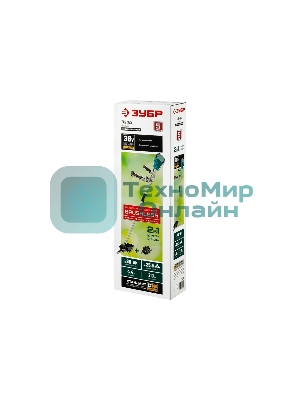 Триммер Зубр 36В бесщеточный, 2х18В АКБ (2А·ч) . ТАБ-365-22