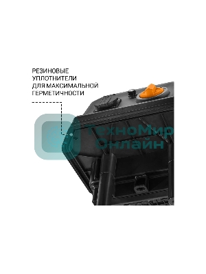 Пылесос строительный Bort BAX-700 серый 93418118