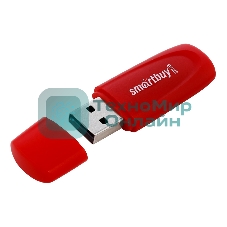 Флешка USB Smartbuy Scout Red (SB032Gb2SCR), 32Gb, USB 2.0, R/W 15/8, красный