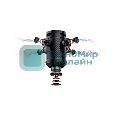 Портативная акустика Smartbuy Z1, 4.1