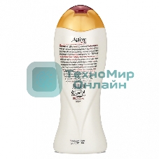 Шампунь Active для окрашенных волос Экстракт граната и календулы NATURAL, 400 мл (512102003)