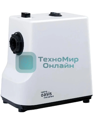 Мясорубка электрическая Oasis MG-LK1 белый, 1300 Вт, 1.5 кг/мин, реверс, защита от перегрузки, насадки - 4