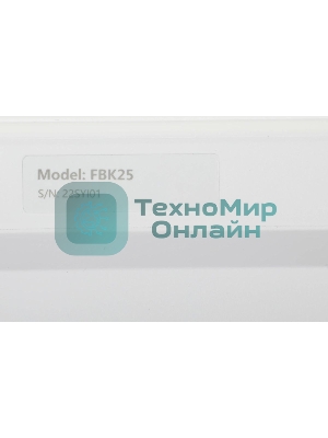 Комплект клавиатура+мышь A4Tech FStyler FB2535C беспроводной, USB + Bluetooth, 2000 DPI, белый