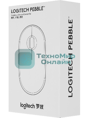Мышь беспроводная Logitech Pebble M350 белый, 1000 dpi, радиоканал, Bluetooth, USB, кнопки - 3