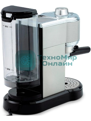 Кофеварка эспрессо Vitek VT-1515-SR серебристый