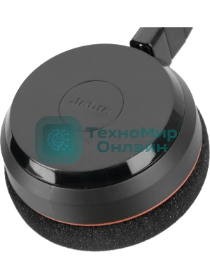 Гарнитура Jabra Evolve 20 MS Stereo USB чёрный, проводная