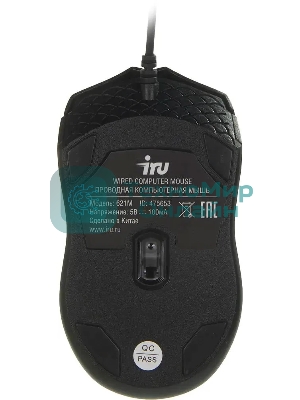 Комплект клавиатура+мышь Oklick 621M IRU проводной, USB, 1200 DPI, чёрный