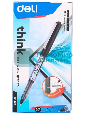 Ручка роллер Deli Think (EQ20520) серый, d=0.7мм, черные чернила, стреловидный пишущий наконечник, линия 0.55мм