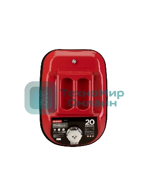 Канистра металлическая Rexant горизонтальная 20 л