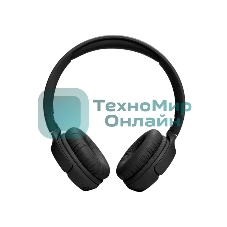 Беспроводные наушники JBL Tune 520BT черный, накладные, Bluetooth, быстрая зарядка