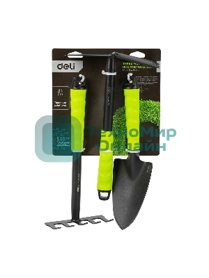 Набор лопата, мотыга, грабли Deli DL580803 Длина 31 см, защита от ржавчины и коррозии