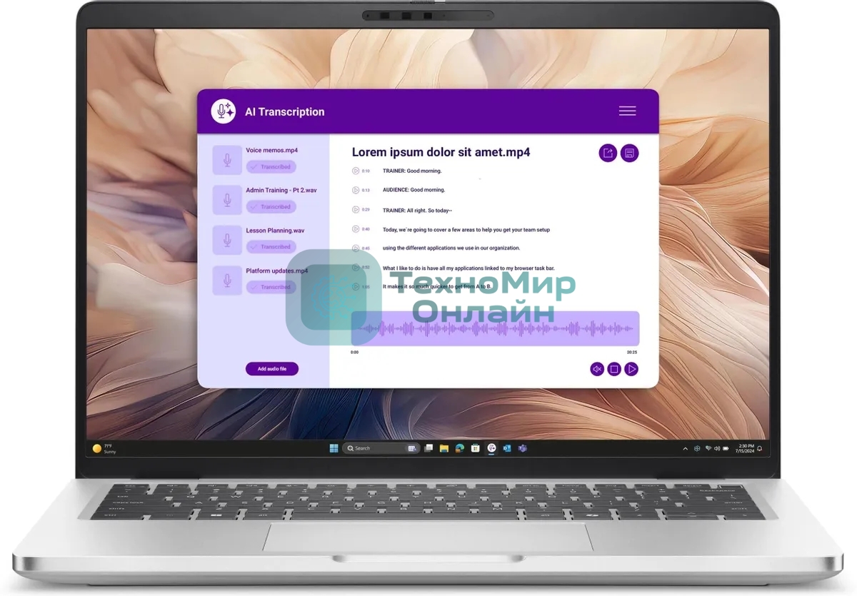 Ноутбук Dell Pro 14 Plus Core Ultra 7 266V 16Gb SSD1Tb Intel Graphics 14
