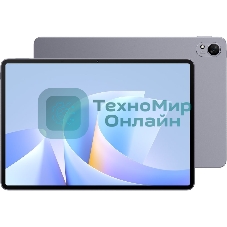 Планшет Huawei MatePad 11.5S SLG-W09 +KB 11.5