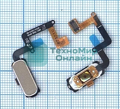 Кнопка HOME в сборе с механизмом и шлейфом для Samsung A320, золотая