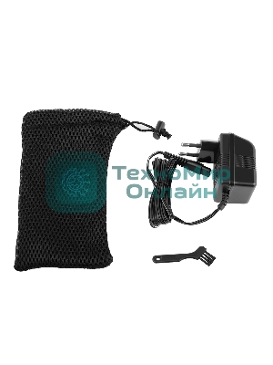 Электробритва Centek CT-2170 (синий) ротор 3D, влажное бритье, 3 плав.головки, 2-ные лезвия, до 50 мин раб