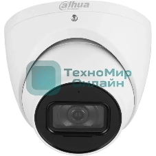 Видеокамера Dahua DH-IPC-HDW3241EMP-S-0280B-S2 уличная купольная IP-видеокамера